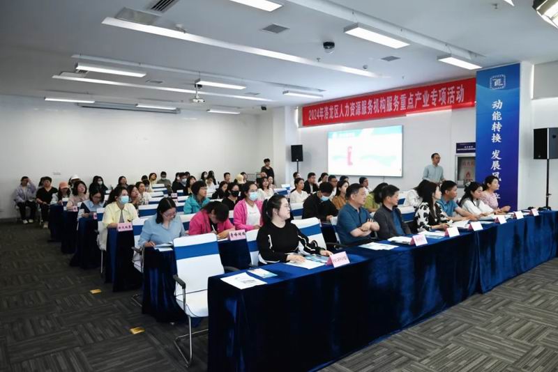 1721963100995214.jpg 640_wx_fmt=jpeg&from=appmsg&tp=webp&wxfrom=5&wx_lazy=1&wx_co=1 (2).jpg