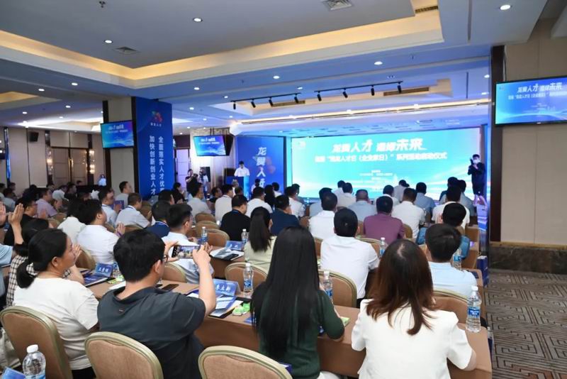 1723619436955312.jpg 640_wx_fmt=jpeg&from=appmsg&tp=webp&wxfrom=5&wx_lazy=1&wx_co=1 (2).jpg